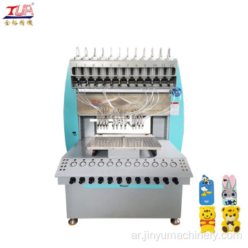 CNC Machine Machine PVC Case